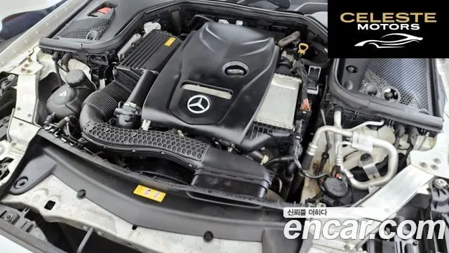 MERCEDES BENZ E-Classe W213 E250 Avantgarde 2020 — photo 6 sur 32