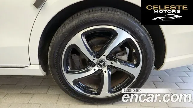MERCEDES BENZ E-Classe W213 E250 Avantgarde 2020 — photo 7 sur 32