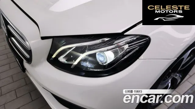MERCEDES BENZ E-Classe W213 E250 Avantgarde 2020 — photo 8 sur 32
