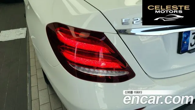 MERCEDES BENZ E-Classe W213 E250 Avantgarde 2020 — photo 9 sur 32
