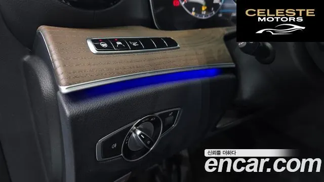 MERCEDES BENZ E-Classe W213 E300 4MATIC Exclusive 2020 — photo 14 sur 20