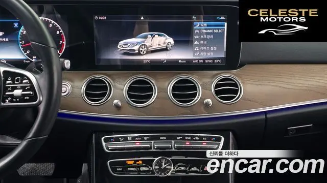 MERCEDES BENZ E-Classe W213 E300 4MATIC Exclusive 2020 — photo 15 sur 20