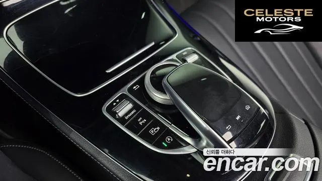 MERCEDES BENZ E-Classe W213 E300 4MATIC Exclusive 2020 — photo 19 sur 20