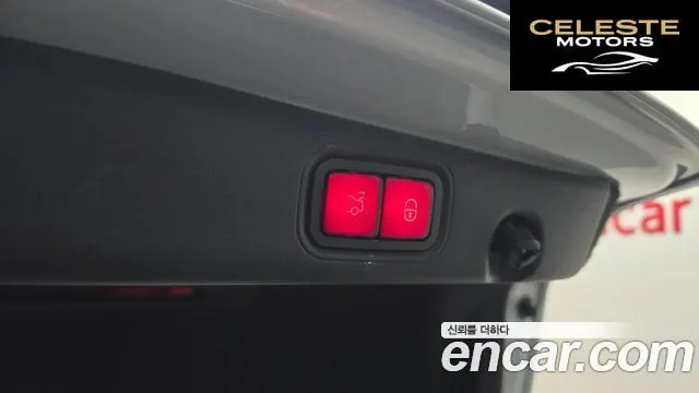 MERCEDES BENZ E-Classe W213 E300 4MATIC Exclusive 2020 — photo 20 sur 20