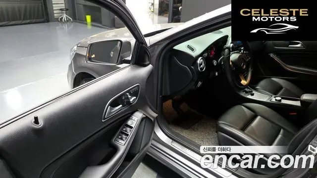 MERCEDES BENZ A-Classe W176 A200 2017 — photo 10 sur 20