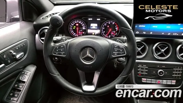 MERCEDES BENZ A-Classe W176 A200 2017 — photo 13 sur 20