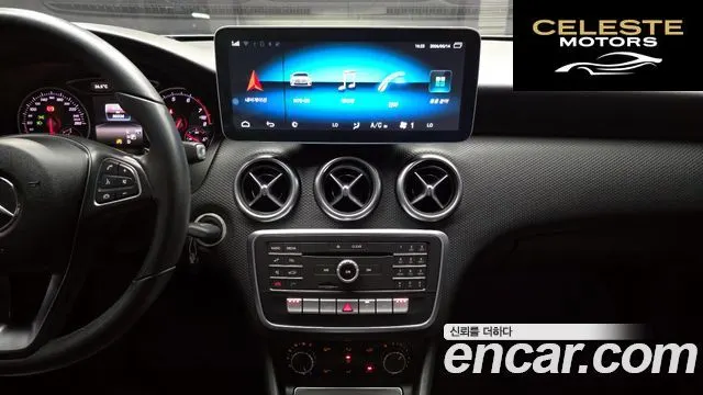 MERCEDES BENZ A-Classe W176 A200 2017 — photo 15 sur 20