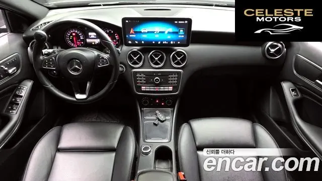 MERCEDES BENZ A-Classe W176 A200 2017 — photo 7 sur 20