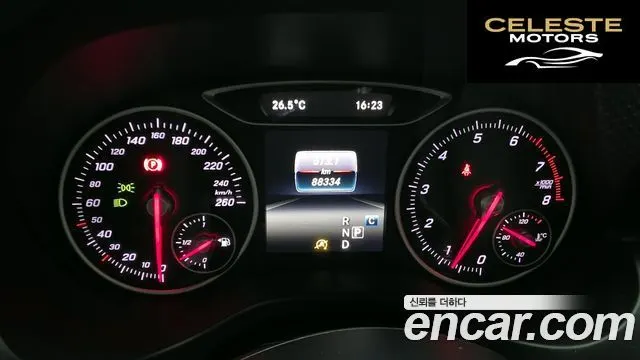 MERCEDES BENZ A-Classe W176 A200 2017 — photo 8 sur 20