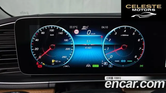 MERCEDES BENZ GLE-Classe W167 GLE450 4MATIC 2021 — photo 11 sur 35