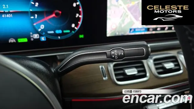 MERCEDES BENZ GLE-Classe W167 GLE450 4MATIC 2021 — photo 12 sur 35
