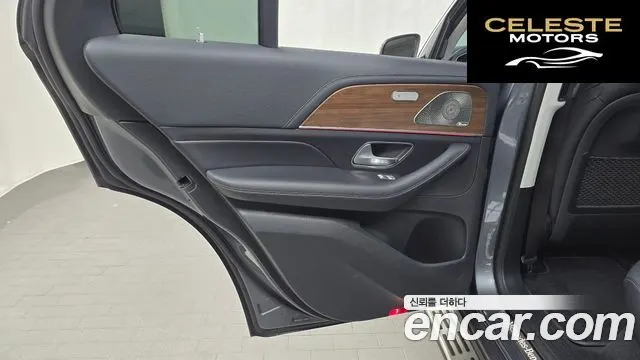 MERCEDES BENZ GLE-Classe W167 GLE450 4MATIC 2021 — photo 15 sur 35