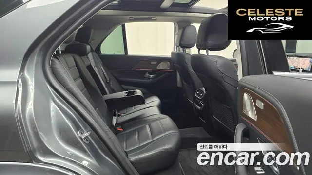 MERCEDES BENZ GLE-Classe W167 GLE450 4MATIC 2021 — photo 17 sur 35
