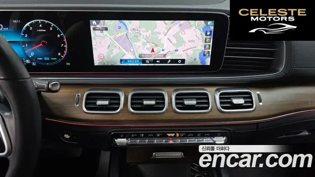 MERCEDES BENZ GLE-Classe W167 GLE450 4MATIC 2021 — photo 19 sur 35
