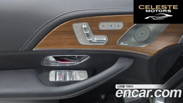 MERCEDES BENZ GLE-Classe W167 GLE450 4MATIC 2021 — photo 31 sur 35