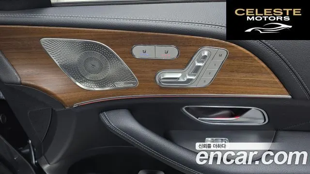 MERCEDES BENZ GLE-Classe W167 GLE450 4MATIC 2021 — photo 32 sur 35