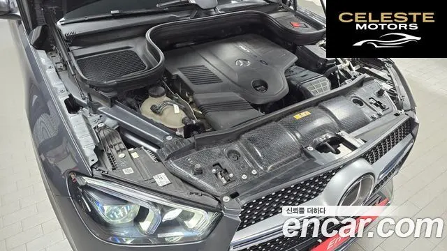 MERCEDES BENZ GLE-Classe W167 GLE450 4MATIC 2021 — photo 6 sur 35