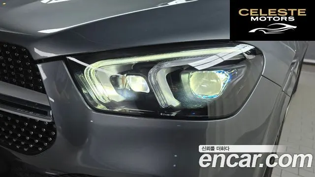 MERCEDES BENZ GLE-Classe W167 GLE450 4MATIC 2021 — photo 8 sur 35