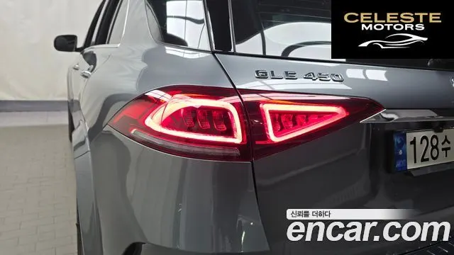 MERCEDES BENZ GLE-Classe W167 GLE450 4MATIC 2021 — photo 9 sur 35