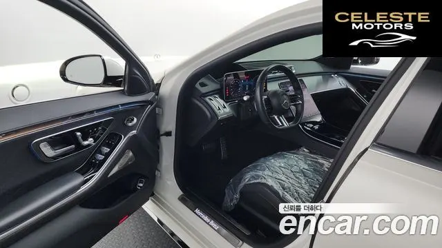 MERCEDES BENZ S-Classe W223 S400 d 4MATIC 2022 — photo 12 sur 33