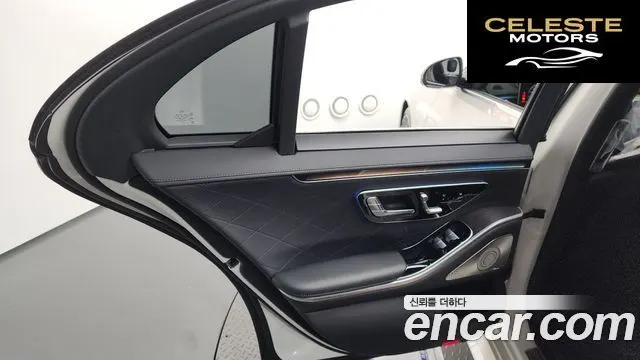 MERCEDES BENZ S-Classe W223 S400 d 4MATIC 2022 — photo 14 sur 33