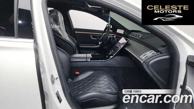 MERCEDES BENZ S-Classe W223 S400 d 4MATIC 2022 — photo 15 sur 33