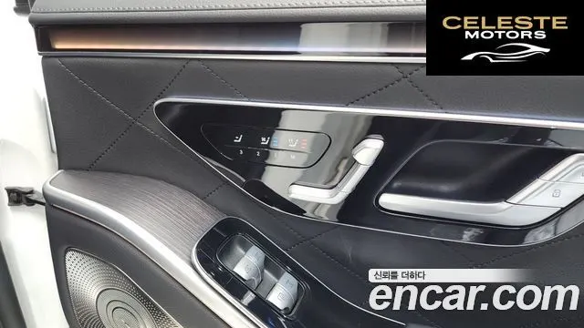 MERCEDES BENZ S-Classe W223 S400 d 4MATIC 2022 — photo 25 sur 33
