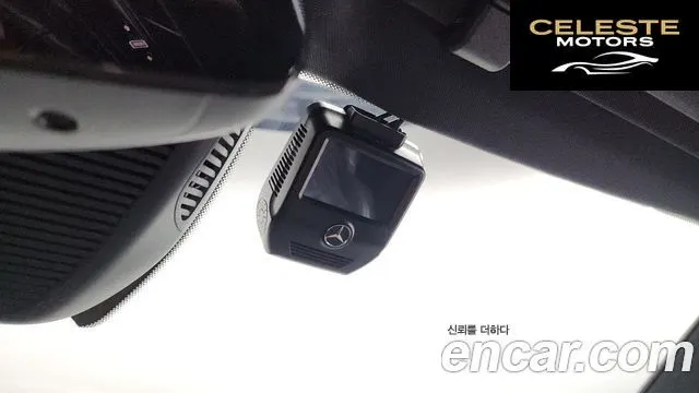 MERCEDES BENZ S-Classe W223 S400 d 4MATIC 2022 — photo 27 sur 33