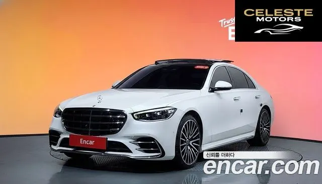 MERCEDES BENZ S-Classe W223 S400 d 4MATIC 2022 — photo 33 sur 33