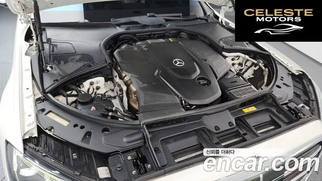 MERCEDES BENZ S-Classe W223 S400 d 4MATIC 2022 — photo 5 sur 33