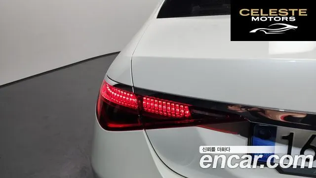 MERCEDES BENZ S-Classe W223 S400 d 4MATIC 2022 — photo 8 sur 33
