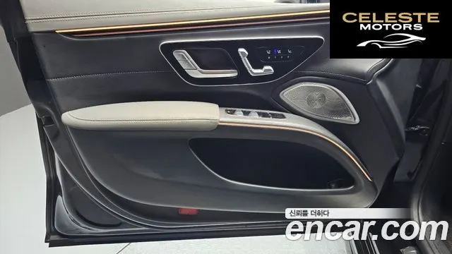 MERCEDES BENZ EQS V297 EQS450 4MATIC 2023 — photo 14 sur 35