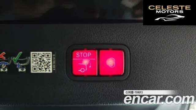 MERCEDES BENZ EQS V297 EQS450 4MATIC 2023 — photo 24 sur 35