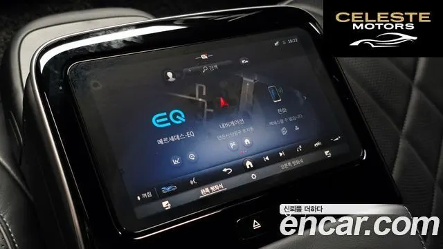 MERCEDES BENZ EQS V297 EQS450 4MATIC 2023 — photo 29 sur 35