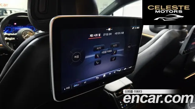 MERCEDES BENZ EQS V297 EQS450 4MATIC 2023 — photo 30 sur 35