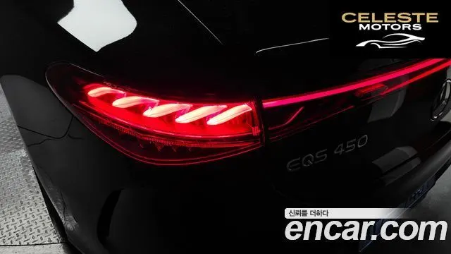 MERCEDES BENZ EQS V297 EQS450 4MATIC 2023 — photo 9 sur 35