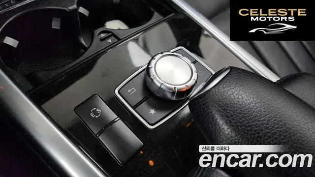 MERCEDES BENZ E-Classe W212 E250 CDI 4MATIC 2014 — photo 15 sur 32