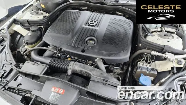 MERCEDES BENZ E-Classe W212 E250 CDI 4MATIC 2014 — photo 5 sur 32