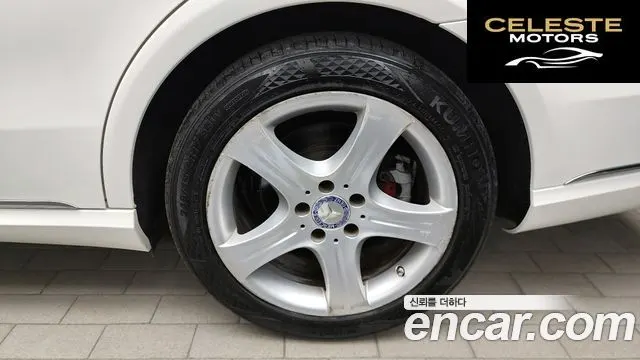 MERCEDES BENZ E-Classe W212 E250 CDI 4MATIC 2014 — photo 6 sur 32
