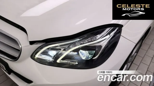 MERCEDES BENZ E-Classe W212 E250 CDI 4MATIC 2014 — photo 7 sur 32