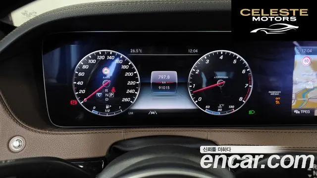 MERCEDES BENZ S-Classe W222 S350L 2020 — photo 11 sur 35