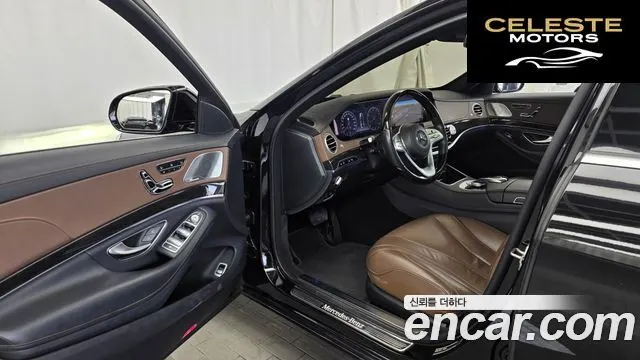MERCEDES BENZ S-Classe W222 S350L 2020 — photo 13 sur 35