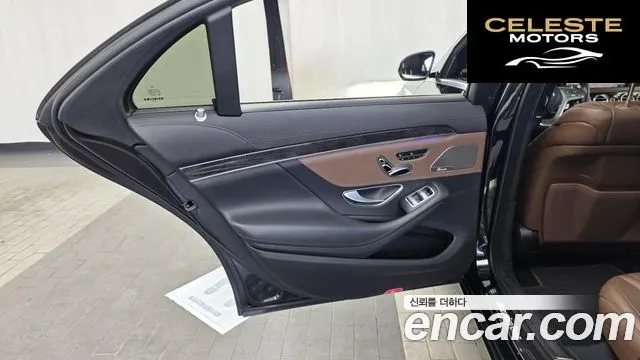 MERCEDES BENZ S-Classe W222 S350L 2020 — photo 15 sur 35