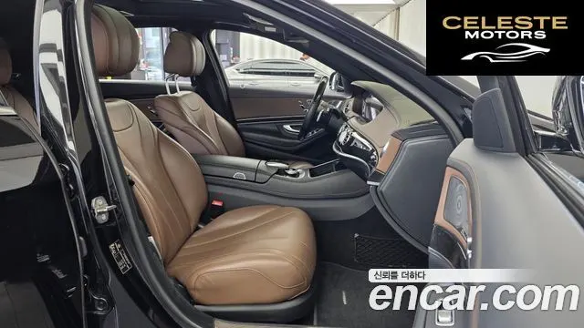 MERCEDES BENZ S-Classe W222 S350L 2020 — photo 17 sur 35