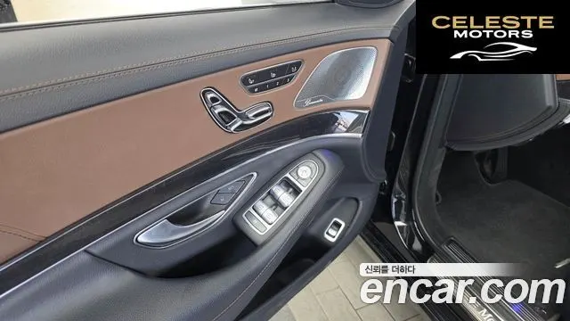 MERCEDES BENZ S-Classe W222 S350L 2020 — photo 33 sur 35