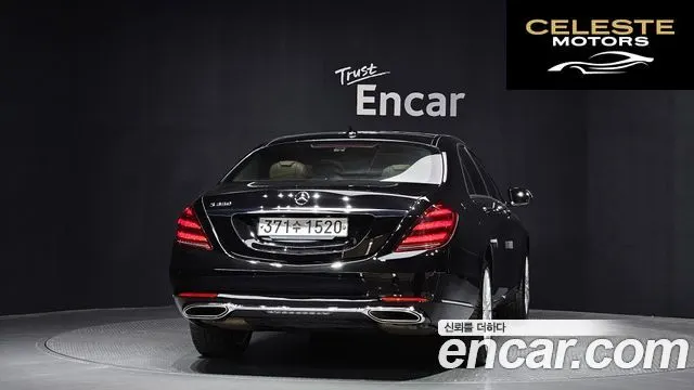 MERCEDES BENZ S-Classe W222 S350L 2020 — photo 4 sur 35