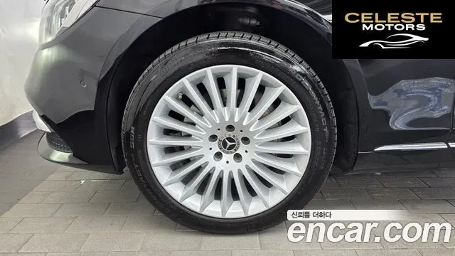 MERCEDES BENZ S-Classe W222 S350L 2020 — photo 5 sur 35