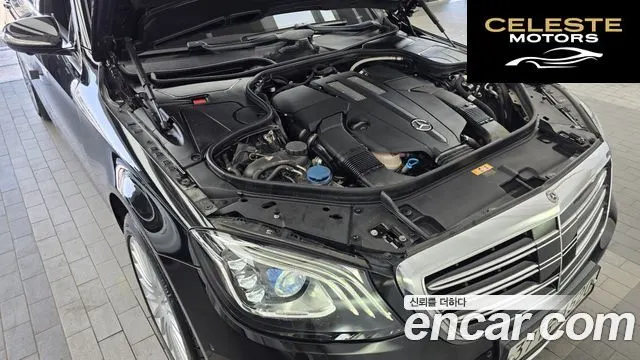MERCEDES BENZ S-Classe W222 S350L 2020 — photo 6 sur 35