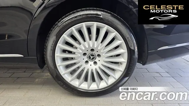 MERCEDES BENZ S-Classe W222 S350L 2020 — photo 7 sur 35