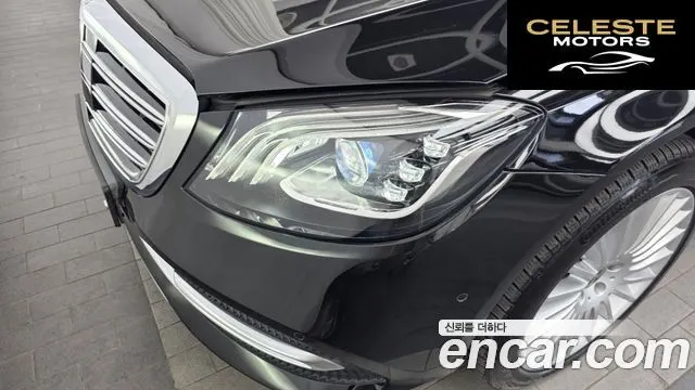 MERCEDES BENZ S-Classe W222 S350L 2020 — photo 8 sur 35